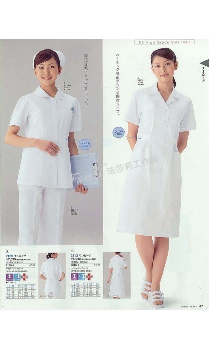 护士工作服款式